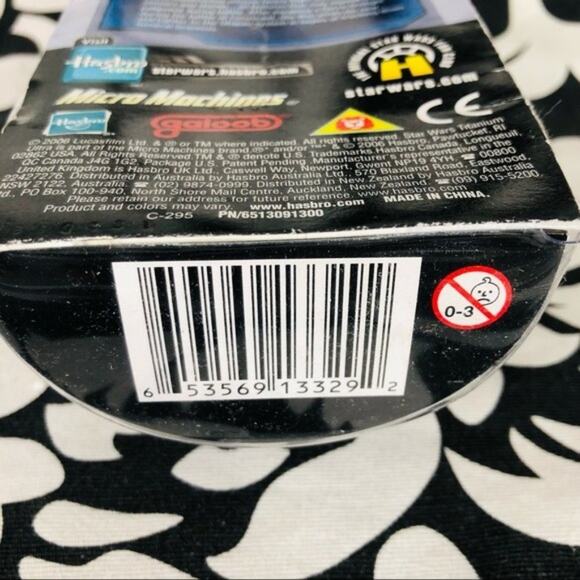 Star Wars Titanium Series Obi-Wan Kenobi Jedi Starfighter Die-Cast Toy 2006 - Picture 7 of 8